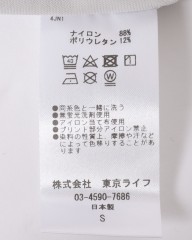 TOKYO WHEELSライトウェイト ライドポロ【Lugo2.0/ルーゴ】mb_17l