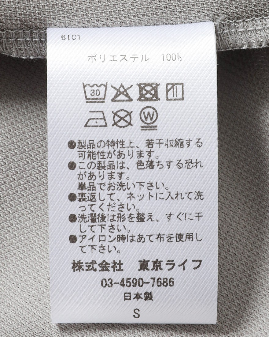 TOKYO WHEELSエブリデイドライ ライドポロシャツ【MONTELENA/モンテレナ】21l