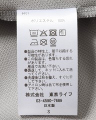 TOKYO WHEELSエブリデイドライ ライドポロシャツ【MONTELENA/モンテレナ】mb_21l