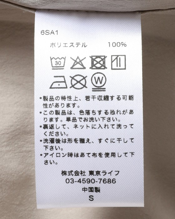 TOKYO WHEELSファンクションシャツ【FUNCTION SHIRTS 37.5】20l