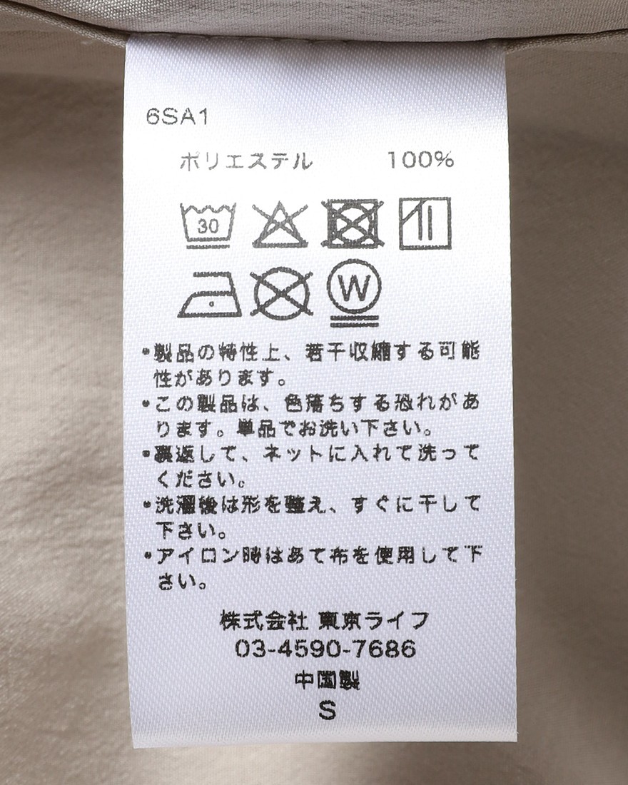 TOKYO WHEELSファンクションシャツ【FUNCTION SHIRTS 37.5】20l