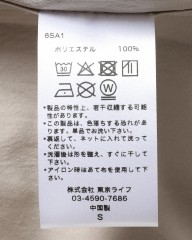 TOKYO WHEELSファンクションシャツ【FUNCTION SHIRTS 37.5】mb_20l