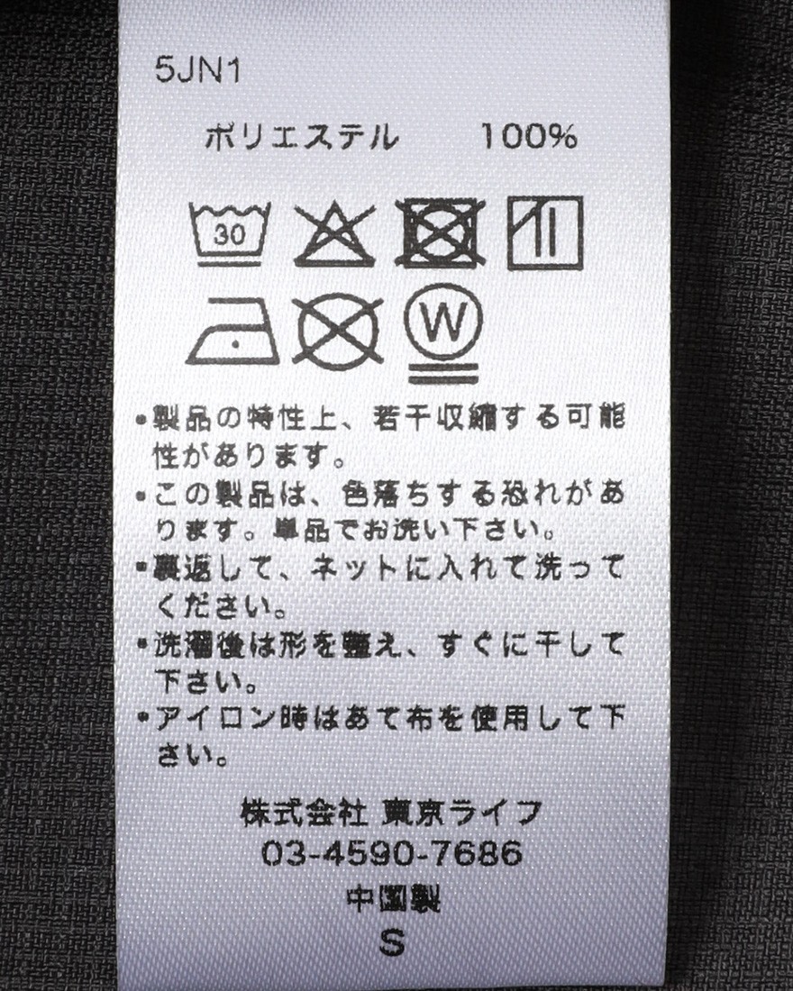 TOKYO WHEELSドットメッシュ ファンクション シャツ【FUNCTION SHIRTS Air】21l