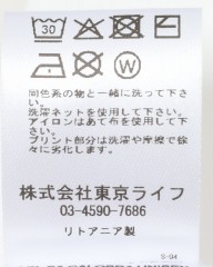 Cafe du Cyclisteユニセックス オーガニックコットン Tシャツ【COL SA CALOBRA/コル・サ・カロブラ】mb_16l