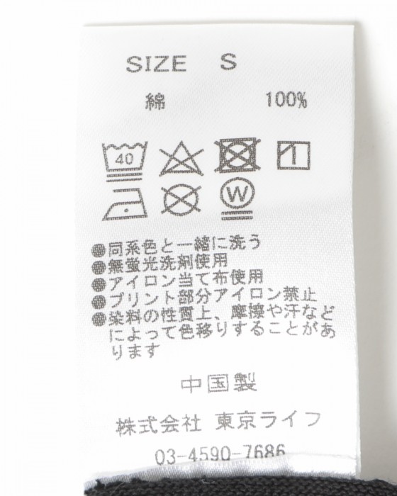 TOKYO WHEELSTWCC ヘビーウェイト ロゴTee【TWCC-Logo-T】09l