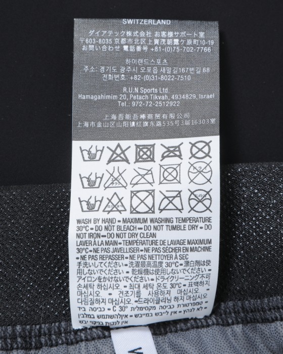 サーモレインパンツ【MILLE GT Thermo Rain Shell Pants サーモレインパンツ【MILLE GT Thermo Rain Shell Pants