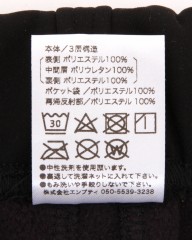 doesnotmanufactニッカボッカーズ（サーマル 3レイヤーストレッチ）mb_13l