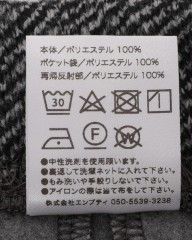 doesnotmanufactダイアゴナルフリースニッカー【ニッカボッカーズ plus7】mb_16l