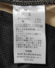 narifuriライトウェイトバイクパンツ【NF5065】mb_12l