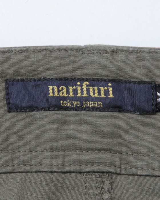 narifuriバイクカーゴパンツ(制菌加工)【NF5068】12l