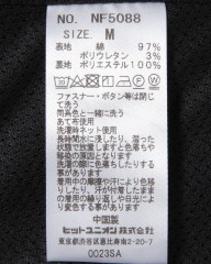 narifuriバックメッシュバイクカーゴパンツ【NF5088】mb_19l
