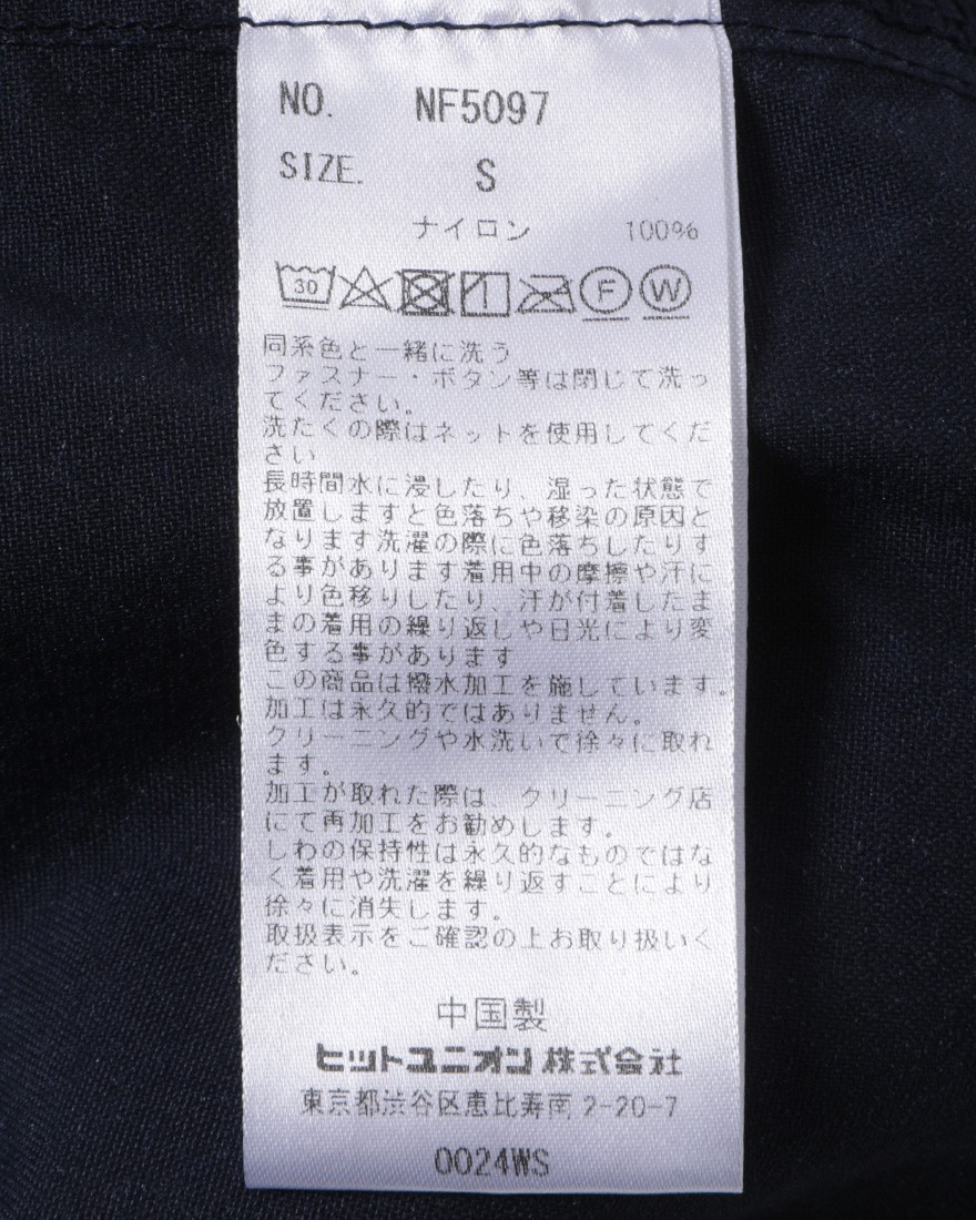narifuriバイクベイカーパンツ【NF5097】24l