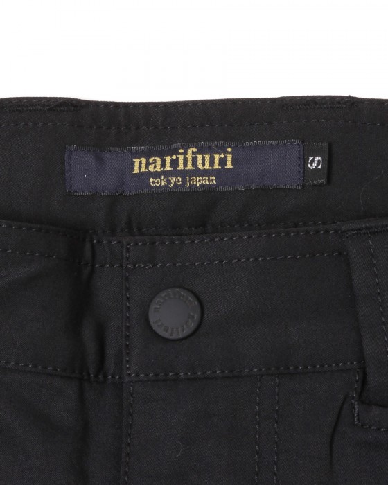 narifuriバックメッシュウォームチノ【NF5072】12l