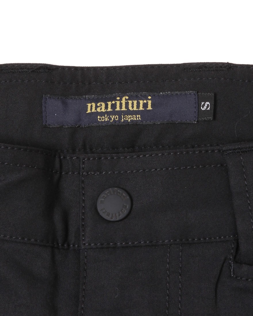narifuriバックメッシュウォームチノ【NF5072】12l