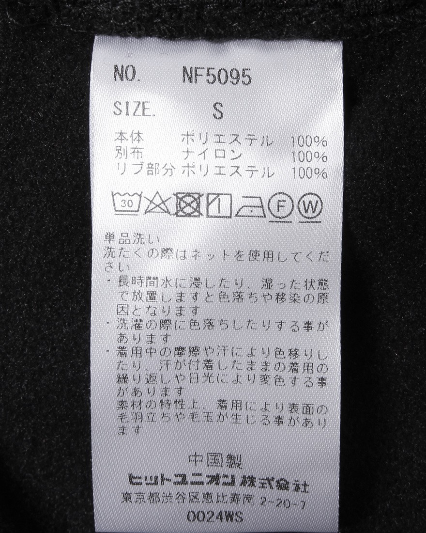 narifuriポーラテック イージーカーゴパンツ【NF5095】20l