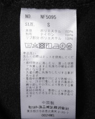 narifuriポーラテック イージーカーゴパンツ【NF5095】mb_20l