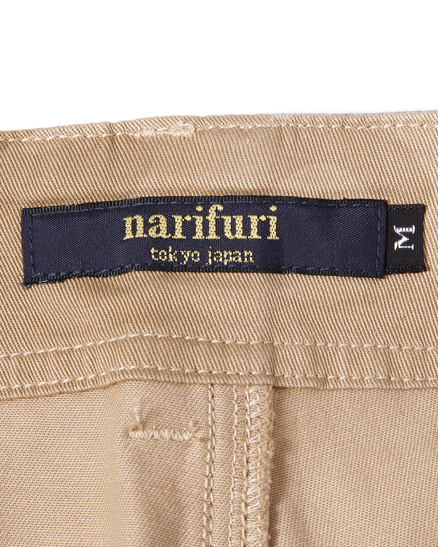 迷彩バイクカーゴパンツ【NF5080】｜narifuri（ナリフリ
