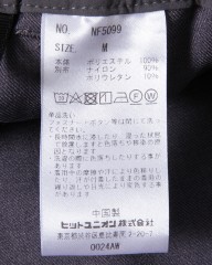 narifuriライトケアイージースラックス【NF5099】mb_21l