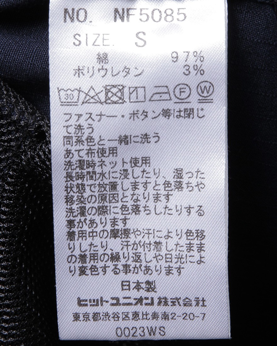 narifuriバイクカーゴショートパンツ【NF5085】18l