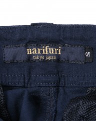 narifuriバイクカーゴショートパンツ【NF5085】mb_14l