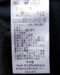 narifuriバイクカーゴショートパンツ【NF5085】mb_18l