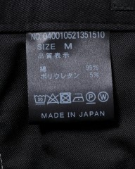 TOKYO WHEELSサイクルチノ【CYCLING CHINOS】mb_13l