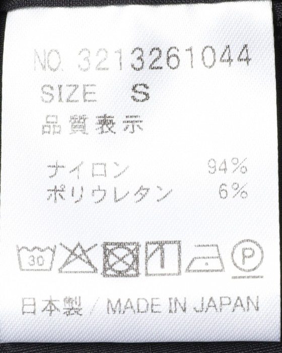 rin projectショートパンツ【BIKE and PANTS/3213】22l