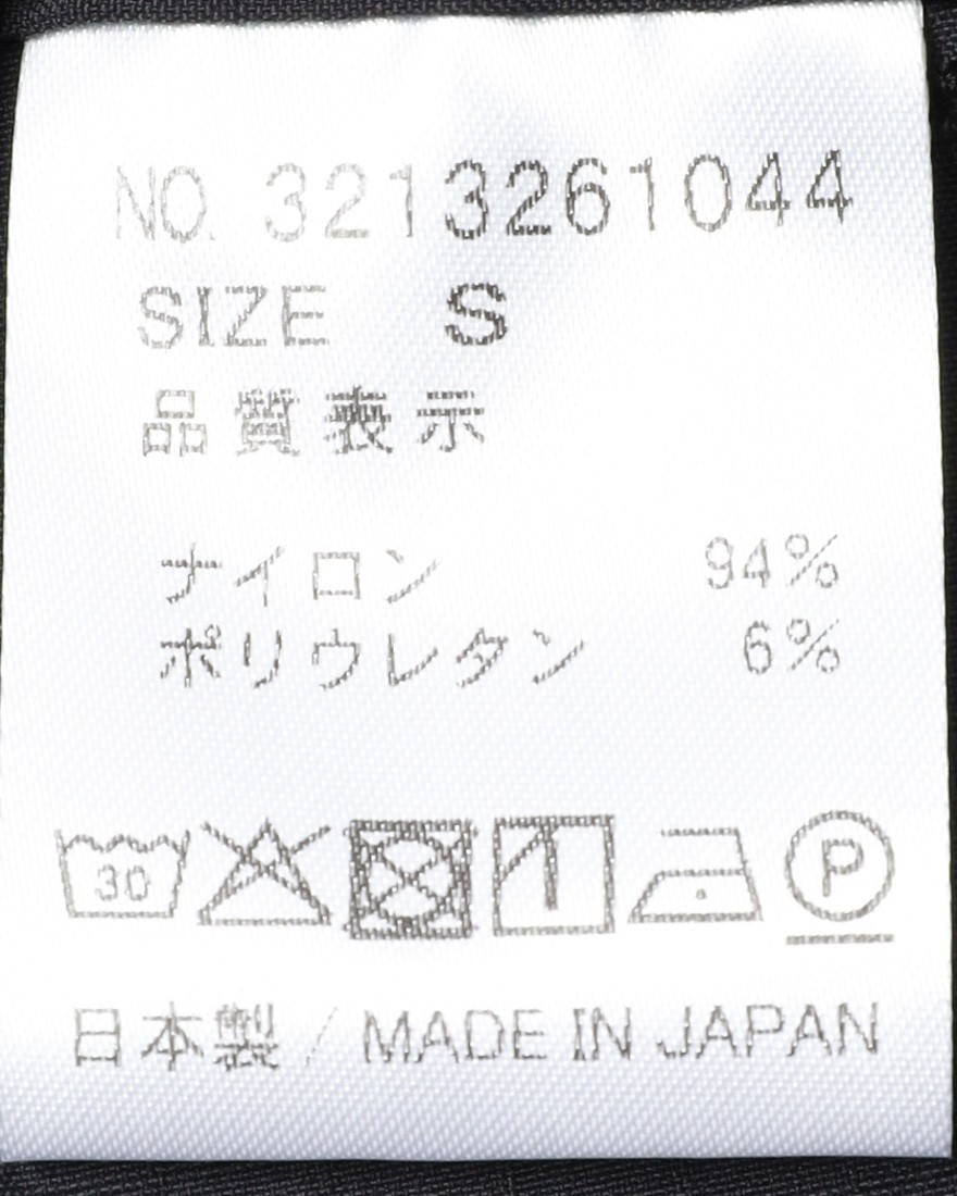rin projectショートパンツ【BIKE and PANTS/3213】22l