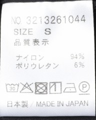 rin projectショートパンツ【BIKE and PANTS/3213】mb_22l
