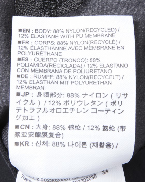 7MESHトレイルロングパンツ【GRIT PANTS】26l
