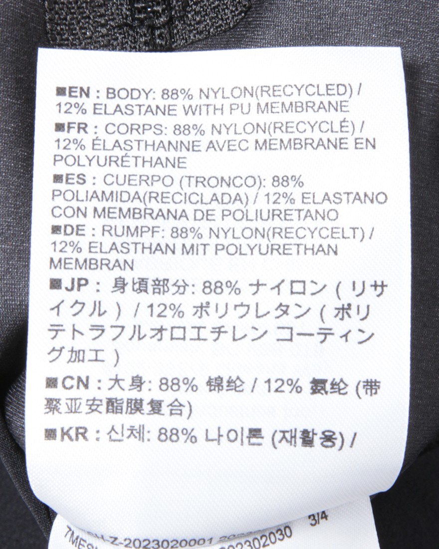 7MESHトレイルロングパンツ【GRIT PANTS】26l