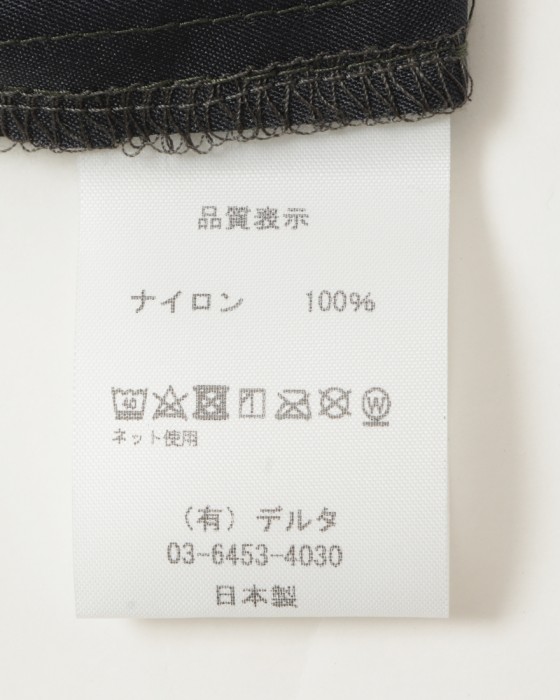 melple撥水バギーショーツ【N.R.N.R. Buggy Shorts】11l