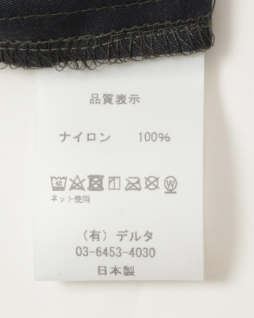 melple撥水バギーショーツ【N.R.N.R. Buggy Shorts】11l