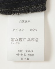 melple撥水バギーショーツ【N.R.N.R. Buggy Shorts】mb_11l