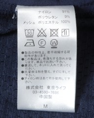 TOKYO WHEELSライトウェイト カフェストップ ライドショーツ 【Paynesville/ペインズヴィル】mb_15l