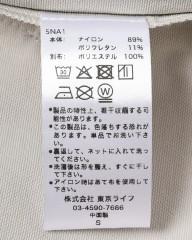 TOKYO WHEELSカフェライドショーツ【ETNA4.0/エトナ】mb_24l