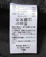 TOKYO WHEELSライドチノ クロップドパンツ 【Riola2.0/リオーラ】mb_26l