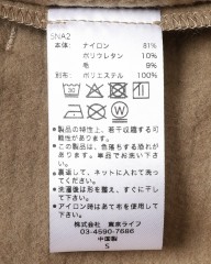 TOKYO WHEELSカフェライド ウォームジョガーパンツ【Pirao Warm2.0/ピラオウォーム】mb_26l
