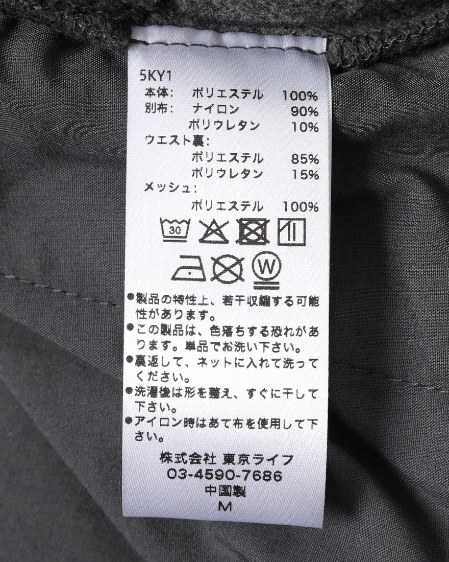 TOKYO WHEELSデュアルウォーム フリースパンツ “マディソン”【Dual Warm Fleece Pants “Madison”】28l