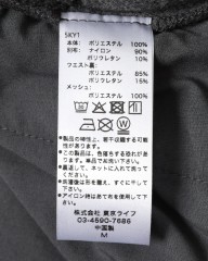 TOKYO WHEELSデュアルウォーム フリースパンツ “マディソン”【Dual Warm Fleece Pants “Madison”】mb_28l