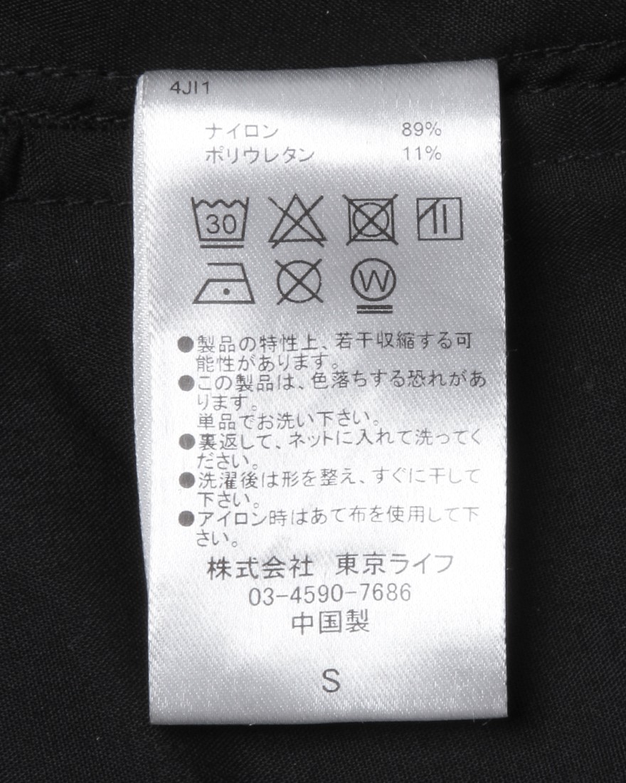 TOKYO WHEELSカフェライド クロップドパンツ【Graniti 2.0/グラニティ】21l