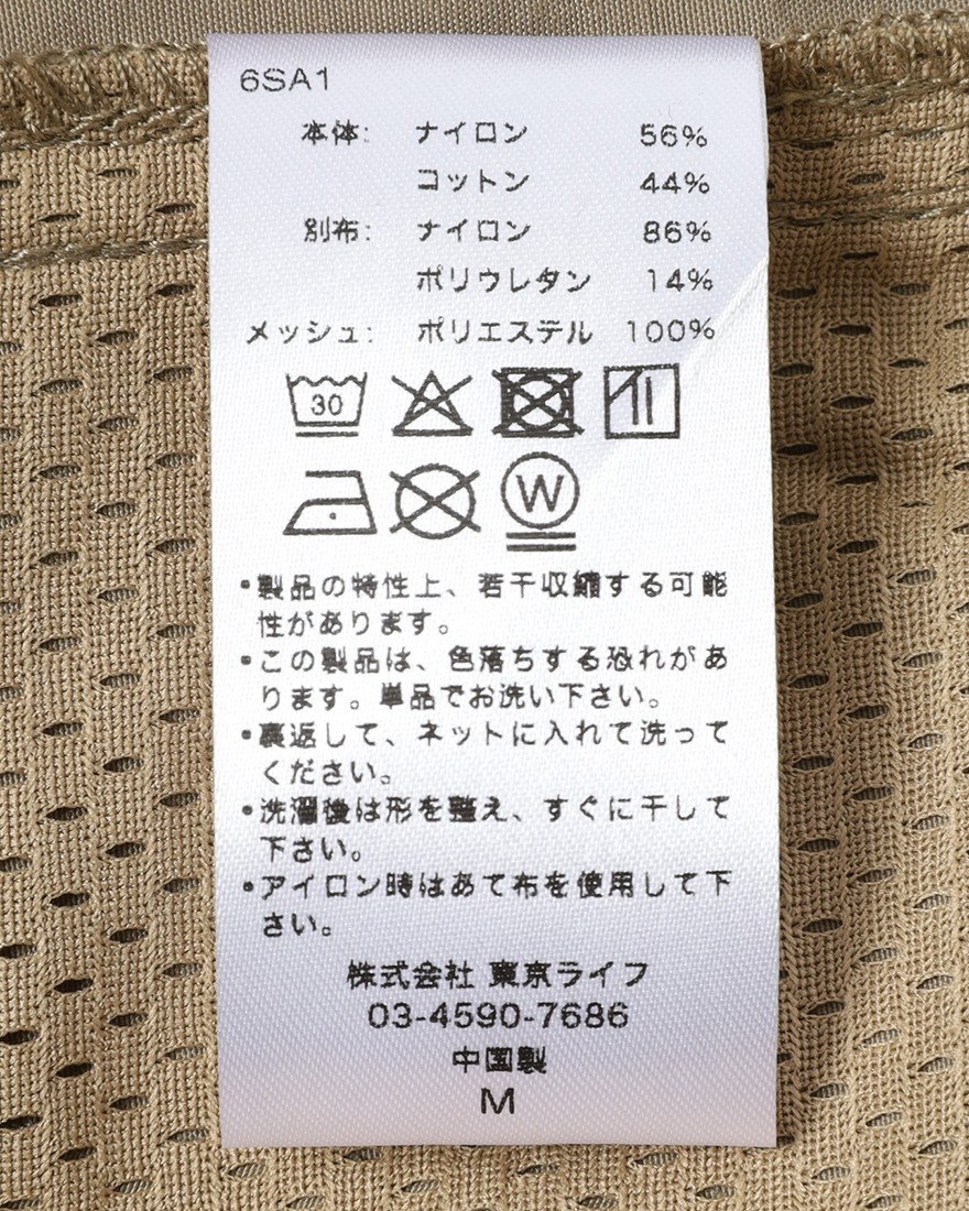 TOKYO WHEELSカフェストップショーツ【Bullock3.0/ブロック】21l