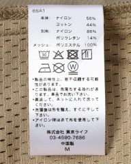 TOKYO WHEELSカフェストップショーツ【Bullock3.0/ブロック】mb_21l