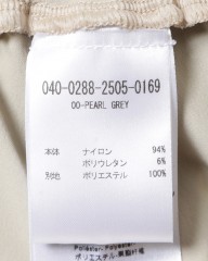 Cafe du Cyclisteアクティビティショーツ【ELIANE】mb_22l