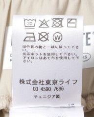 Cafe du Cyclisteアクティビティショーツ【ELIANE】mb_23l