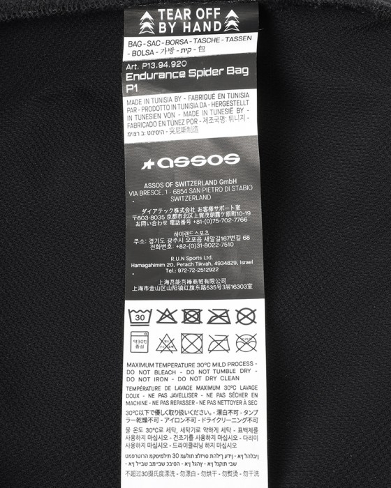 ASSOS軽量 サイクリング バックパック【Endurance Spider Bag P1】22l