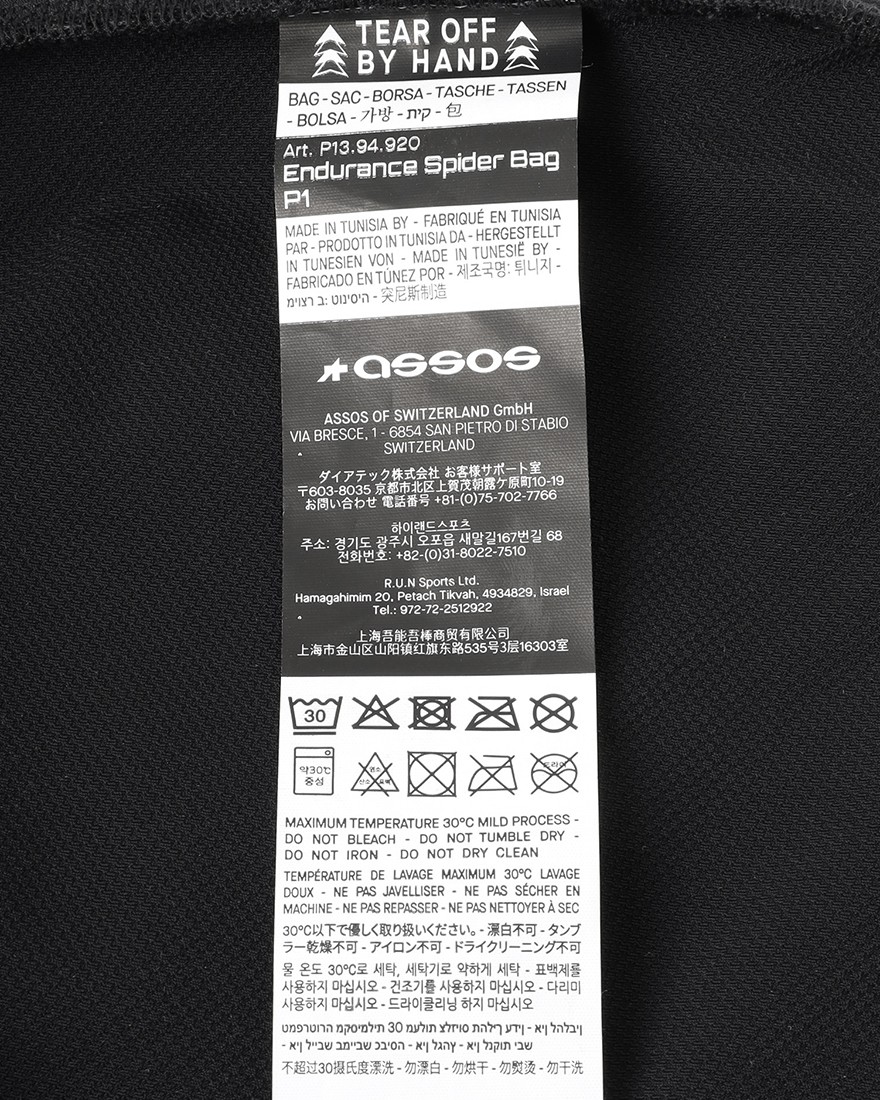 ASSOS軽量 サイクリング バックパック【Endurance Spider Bag P1】22l