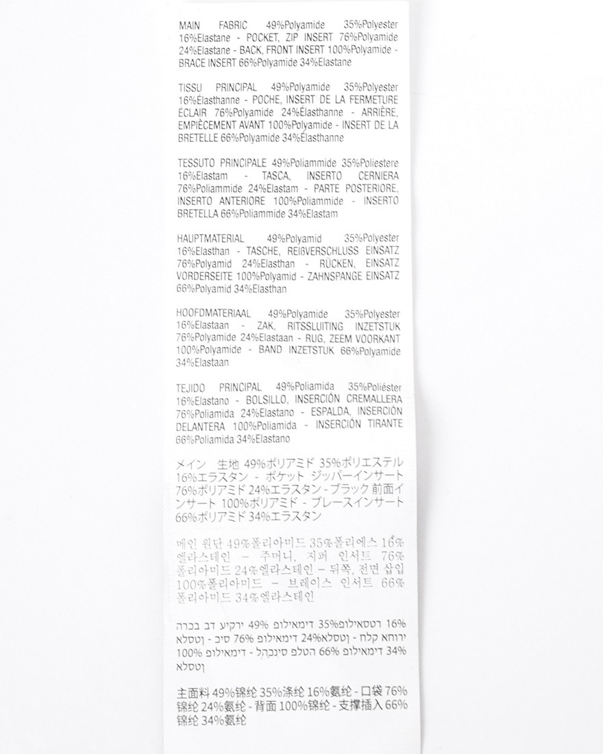 ASSOS軽量 サイクリング バックパック【Endurance Spider Bag P1】23l