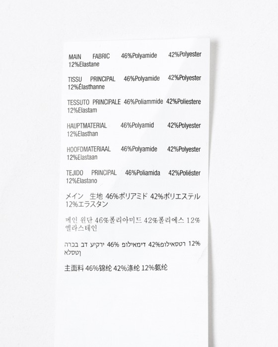 ASSOSアパレルポーチ【Apparel Pok】08l