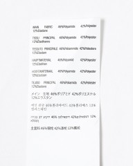 ASSOSアパレルポーチ【Apparel Pok】mb_08l